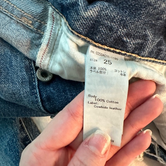 Moussy Jeans (as seen on Kourtney Kardashian) - Picture 2 of 6